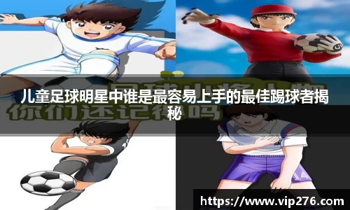 九游娱乐入口官网