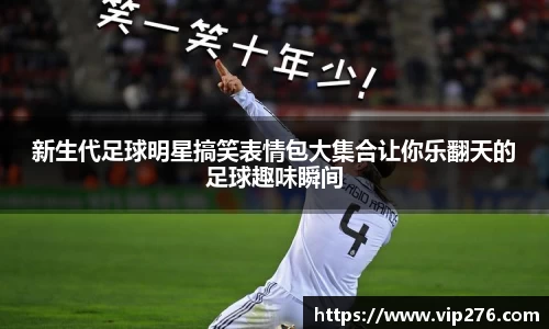 九游娱乐入口官网