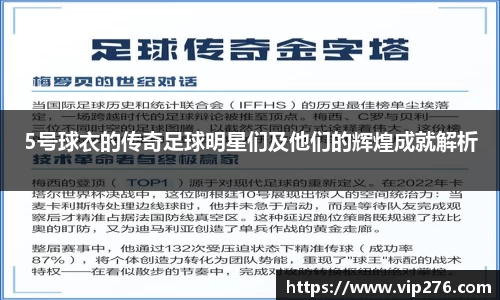 九游娱乐入口官网