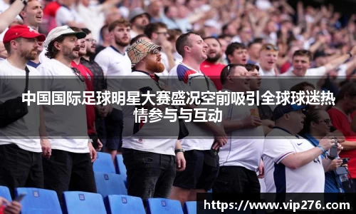 九游娱乐入口官网