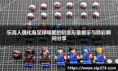 九游娱乐入口官网