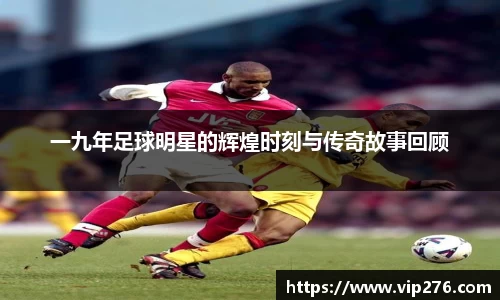 九游娱乐入口官网