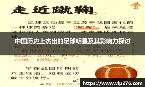 九游娱乐入口官网